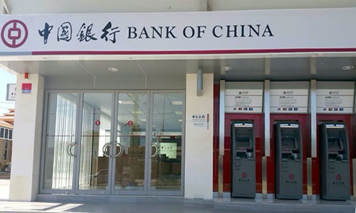 Ngân hàng Trung Quốc | Bank of China - BoC